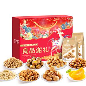 良品鋪子堅果禮盒1408g
