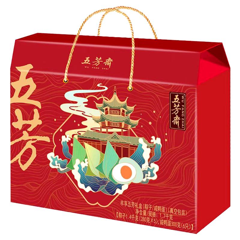 豐享五芳1700g