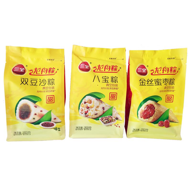 三全龍舟粽200g素粽袋裝