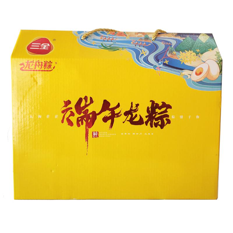 三全龍舟粽1000g禮盒