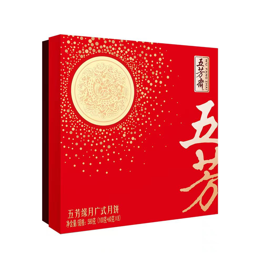 580g五芳緣月,五芳齋月餅