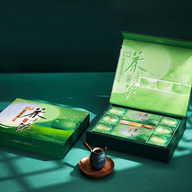 華美茶是故鄉(xiāng)濃720g