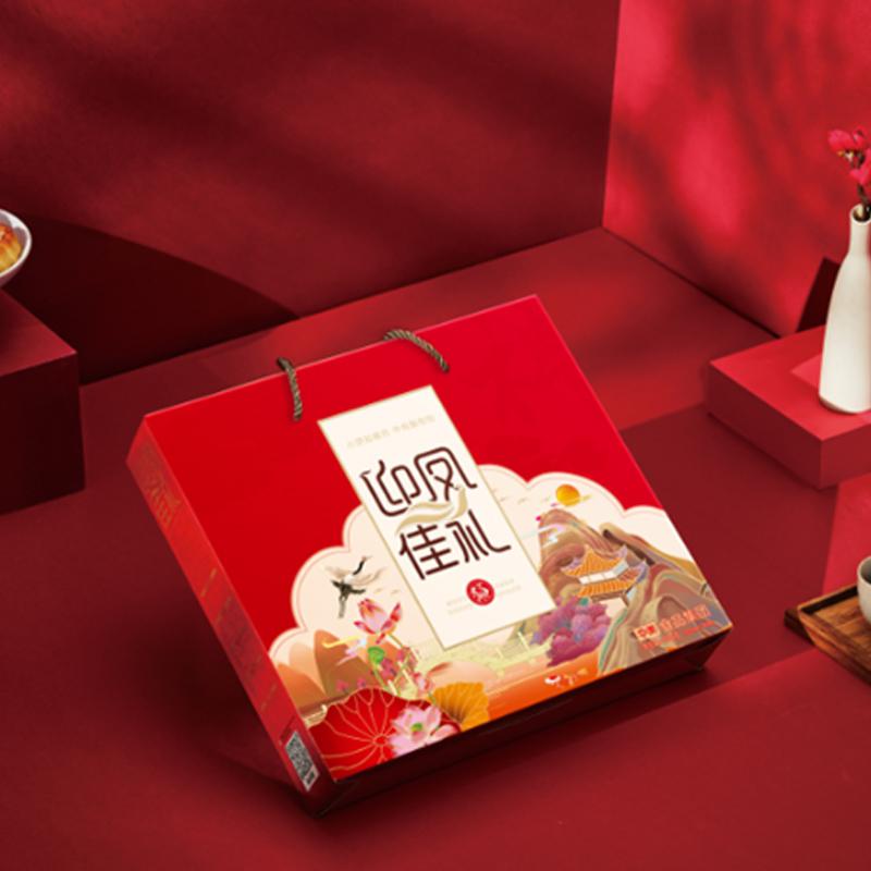 華美550G迎鳳佳禮