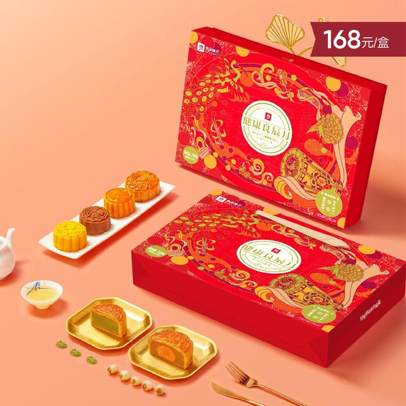 良品鋪子健康良辰月780g