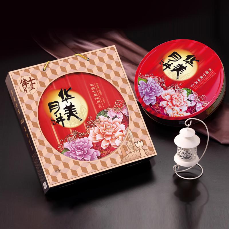 華美905G華美七星伴月