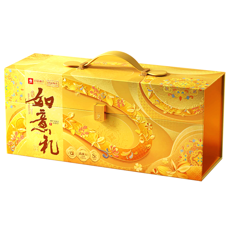 良品鋪?zhàn)尤缫舛Y1255g