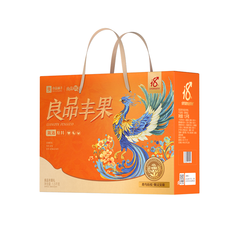 良品鋪?zhàn)迂S果禮1500g